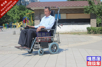 电动爬楼机进社区 1000多位老人和残疾人的‘移动春天’
